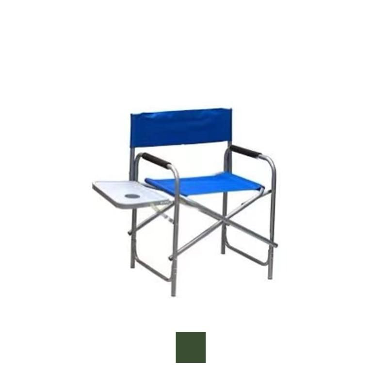 Camping Chair With Side Table